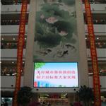 ʯ���f�Ѓ�ͯ�tԺ