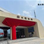 ��ˮ�����^