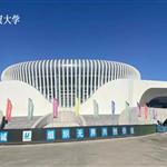 �ӱ����Q��W