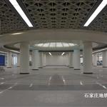 ʯ���f���F����վ