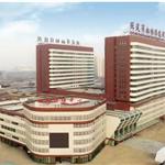 �����ЋD�ױ���Ժ