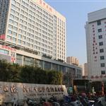 �ӱ�ʡ���tԺ