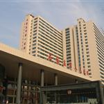 ʯ���f�������tԺ