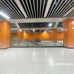 �����F�׏Rվ