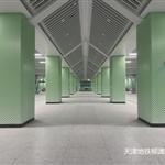 �����F��̶վ