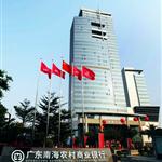 �V�|�Ϻ��r���y��