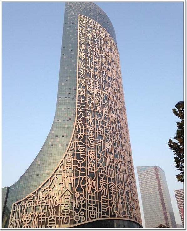 ���ՏV���ҕ�_(t��i)������