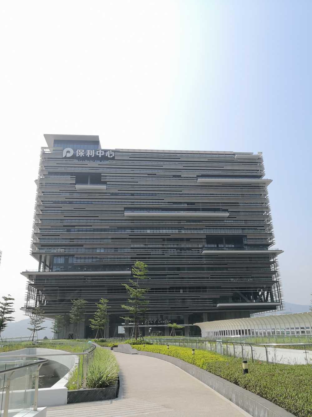 �麣�������H�V��