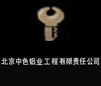 ������ɫ�X�I��������؟�ι�˾