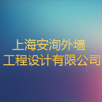 �Ϻ�����≦�����OӋ���޹�˾