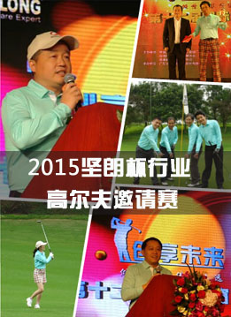 2015���ʱ���ʮ���Ç��H�T��Ļ���ИI��Ӣ�ߠ�����Ոِ�A�M�՗U