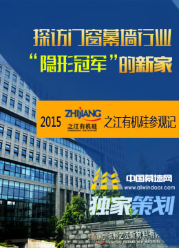 ̽�L�T��Ļ���ИI���[�ι�܊�����¼ҡ���2015֮���аl��ǅ��^ӛ�����}��