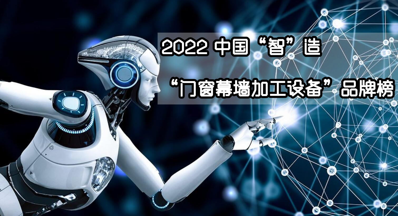 2022���ӹ��O�䡱Ʒ�����]